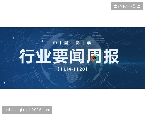 天空体育的转播权护城河为什么在今年被强制撕开缺口